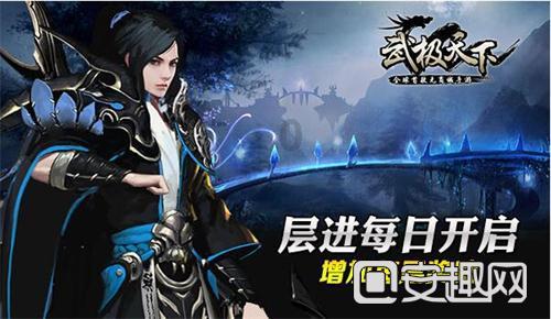 “暖冬行动”启动,志愿服务温暖回家路