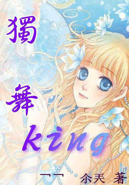 逃离泰莱森林