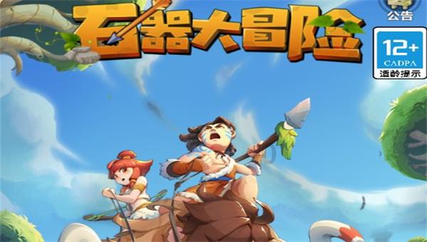 组装机械章鱼龙