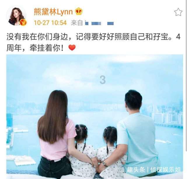 铁笼中的小鹿逃脱