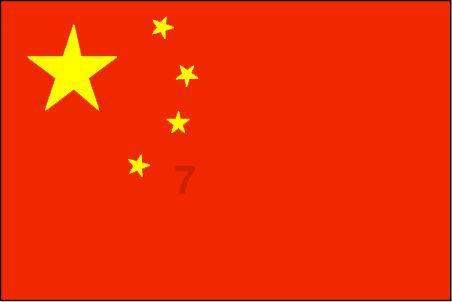 超级坦克消灭僵尸