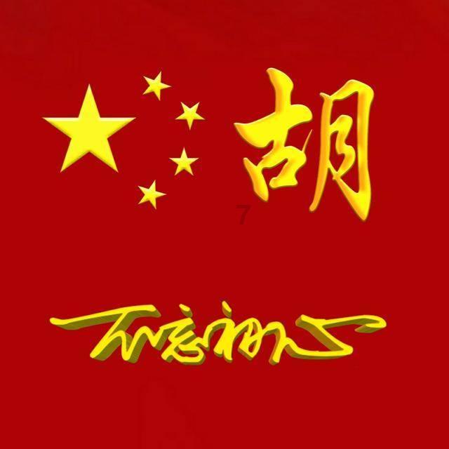 加入八爪鱼怎么做才能爆头知识星球,畅享专业知识互动
