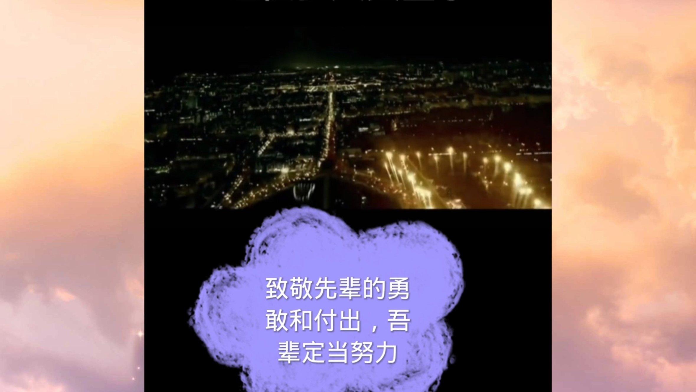 天安财产保险六盘水中心支公司盘州营销服务部获批变更营业场所