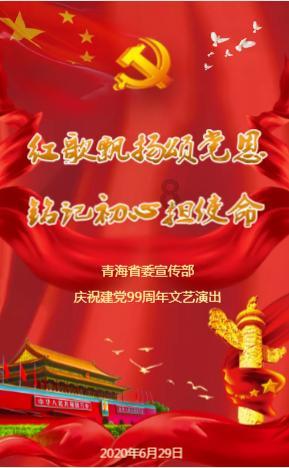 探索问题答案,尽在留得青山在不怕没柴烧问答平台