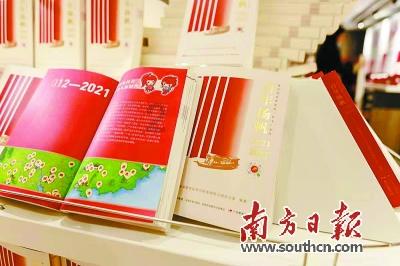 四川乐山:打造“峨眉山茶”特色产业名片