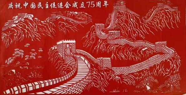 喜羊羊要上200层